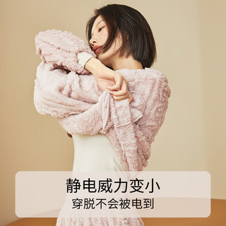 LUCKMEEY 幸棉 麻花绒珊瑚绒家居服套装男女睡衣长毛绒保暖可外穿情侣防静电 男款深蓝色 L