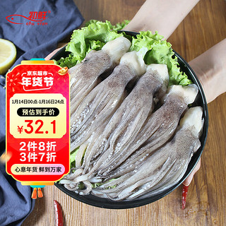 CHUXIAN 初鲜 冷冻鱿鱼须 400g