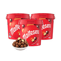 maltesers 麦提莎 麦丽素巧克力桶装465g*3休闲零食糖果