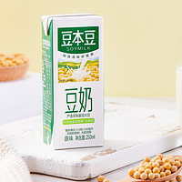 88VIP：SOYMILK 豆本豆 原味豆奶250ml*20盒*2箱早餐奶植物蛋白年货礼盒家庭量贩