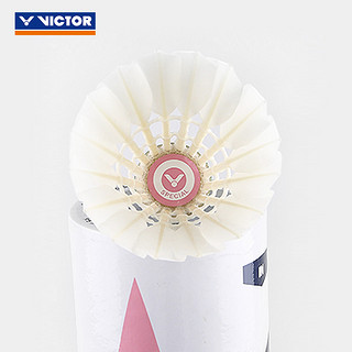 VICTOR/威克多羽毛球12只装耐打稳定鸭毛球 特惠级 SPECIAL