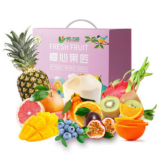 YUEZHIPIN 悦之品 春节年货节日礼品新鲜水果礼盒新鲜多种组合水果礼箱慰问品福利 果然有约水果礼盒5.5kg