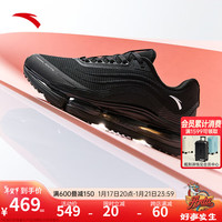ANTA 安踏 弹力胶丨厚底缓震跑步鞋女春季耐磨运动鞋跑鞋122415501 黑-4 38