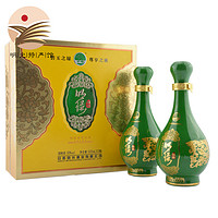 MING GUANG 明光 明绿 御酒5A 50%vol 明绿香型白酒 500ml*2瓶 礼盒装