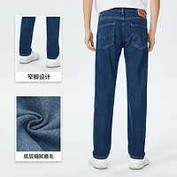 Levi's 李维斯 冬暖系列502锥形男士牛仔裤