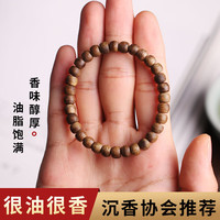 九色云越南芽庄沉香手串绿奇楠素串天然念珠文玩佛珠木质手链男女款 绿奇楠沉香(桶珠)