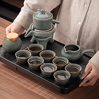 匠序 自动茶具套装家用高档2023新款陶瓷茶壶功夫茶杯小套懒人泡茶神器