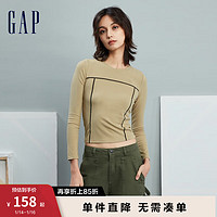 Gap女装冬季2023LOGO紧身圆领长袖T恤836104运动休闲上衣 卡其色 175/96A(XXL)亚洲尺码