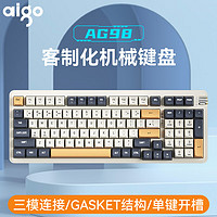 爱国者（aigo）AG98客制化键盘 机械键盘 电竞 办公 RGB背光 全键热插拔 三模 gasket结构 微光秘境-黄轴