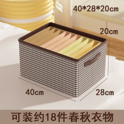 SHUXIN CAT 舒心猫 衣服收纳箱家用可折叠布艺整理箱衣柜衣物大容量储物箱宿舍收纳盒 40*28*20