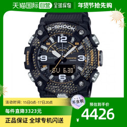 G－SHOCK 韩国直邮G-SHOCK 卡西欧复古运动小方块表GG-B100Y-1ADR-BLACK