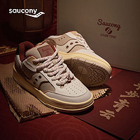 saucony 索康尼 CHILLTIME 男女款休闲运动鞋 S79045-11