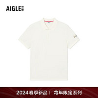 AIGLE 艾高 POLOT恤24早春凉爽速干防晒短袖POLO男 粉白色 AS832 L