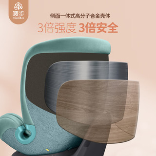 唛步鹦鹉螺0-7岁车载 i-Size 360可旋转便携婴儿用宝宝儿童座椅 光灰【鹦鹉螺座舱0-7岁】