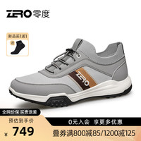 零度男鞋2024春夏飞织透气网面鞋轻便免系带百搭运动休闲鞋子男潮 灰色 40