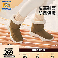 SKECHERS 斯凯奇 儿童雪地靴女童靴子冬季防寒高帮加绒保暖户外棉靴303052L 栗色/CSNT 37码