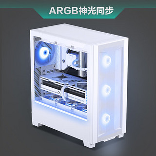 PHANTEKS 追风者 白XT523 Ultra侧透ATX背插主板台式电脑机箱(360水冷位/140ARGB风扇x3/4080 super/Type-C)