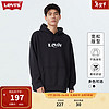 LEVI 's李维斯同款连帽加绒卫衣经典logo落肩宽松美式复古 黑色 S