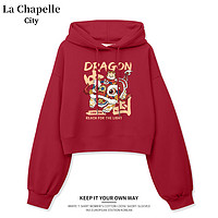 La Chapelle City 拉夏贝尔短款  连帽卫衣 女款