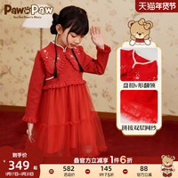 Paw in Paw PawinPaw卡熊童装24年春女童连衣裙唐装拜年服