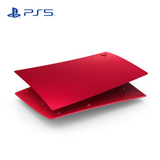 PlayStation 5 索尼PS5替换外壳主机面盖 （光驱版）游戏电玩 PS5主机盖 火山红