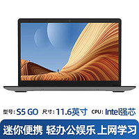 PADOWS S5 Go 11.6英寸笔记本电脑（N4020、6GB、128GB）