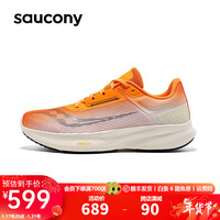 saucony 索康尼 威途跑步鞋男23年冬季保暖缓震稳定软底训练黑武士运动鞋子 曙光橙2 42