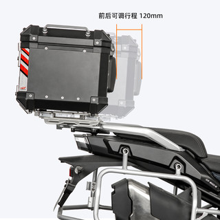 LOBOO/萝卜摩旅 LOBOO萝卜摩托车边箱适用于春风CF800MT三箱改装大容量铝合金尾箱