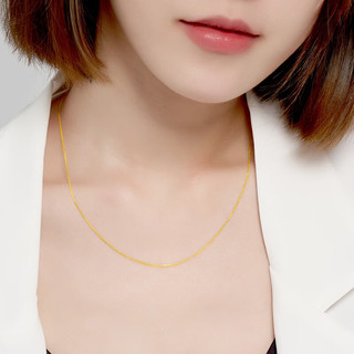 潮宏基 18K金项链女士彩金项链万能针式链可调节肖邦链素链 黄18K金 可调节尾链