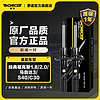 MONROE 蒙诺 前轮一对 汽车减震器/避震器 经典福克斯1.8/2.0/马自达3/S40/C30