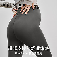 EMXEE 嫚熙 超皮孕妇打底裤