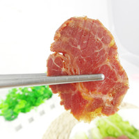 颖州三原五香酱卤黄牛肉900g礼盒装阜阳特产真空熟食即食新鲜