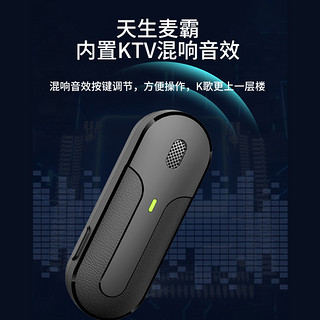 Masentek M8P CUL无线领夹式收音麦克风 抖音直播视频领口话筒录收音器一拖 适用于安卓Type-C苹手机果电脑二