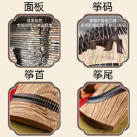 【门店有售】祥音古筝琴兰考泡桐木老料刨挖收藏演奏级素面整挖筝