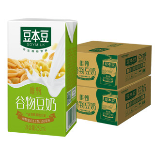 88VIP：SOYMILK 豆本豆 谷物豆奶250ml*24盒*2箱