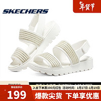 Skechers斯凯奇凉鞋夏季女款透气百搭闪钻休闲鞋魔术贴罗马沙滩鞋1110998 WHT白色 38