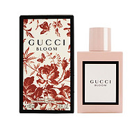 GUCCI 古驰 古奇新款清新持久女士香水 生日新年礼物 Bloom花悦绽放50ml