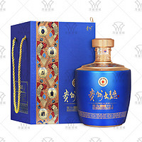 MOUTAI 茅台 股份出品 龙年新品 贵州大曲酒