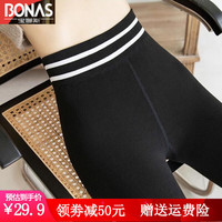 宝娜斯（BONAS）秋冬条纹加绒保暖瑜伽裤高腰显瘦运动无缝一体裤女踩脚打底裤袜 黑色 均码80-120斤
