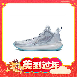 LI-NING 李宁 利刃 3 男子篮球鞋 ABAS089