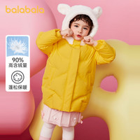 巴拉巴拉 儿童羽绒服女童冬宝宝中长款童装