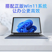 PADOWS EZpad V10 10.1英寸平板电脑二合一（N4100、8GB、256GB）