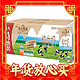 爆卖年货：Huishan 辉山 牧场纯牛奶整箱200ml*24盒