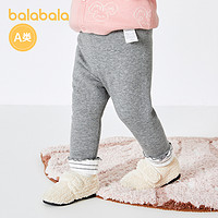 巴拉巴拉 童装宝宝裤子女童打底裤加绒冬季婴儿长裤甜美荷叶边时尚