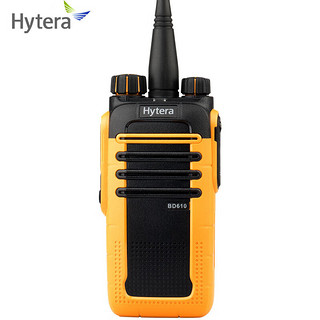 海能达（Hytera）BD610 专业商用数字对讲机无线手台 抗摔IP66防水(400-470MHz)