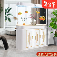 索一 SOYE子弹头鱼缸水族箱客厅大型屏风轻奢生态家用智能底滤懒人 优雅白 屏风款长115*宽36*缸高73/柜高75cm