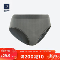 迪卡侬运动内裤女三角裤跑步紧身无痕速干内衣低腰大码RUNW2920028少女粉M/L