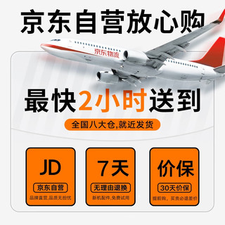 TORRAS 图拉斯 康宁壳 适用苹果15promax手机壳iphone 15 Pro Max超薄全新简约全透明软边防摔保护套 15ProMax
