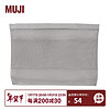 MUJI 無印良品 女士手拿包/化妆包