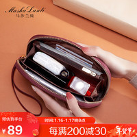 马莎兰缇(MashaLanti) 钱包女手拿包大容量手抓零钱包手机包新年